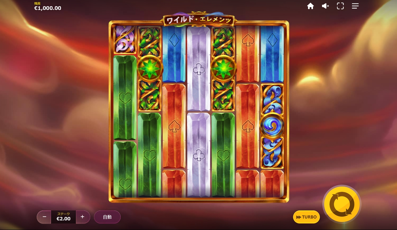 BeeBet