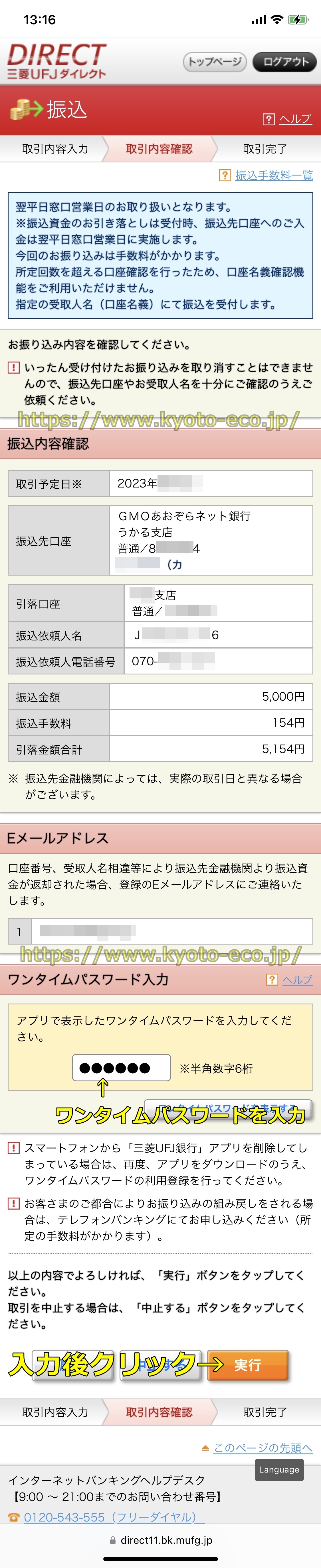 ステークカジノ