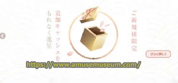 遊雅堂