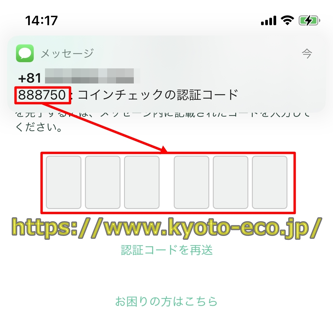 遊雅堂